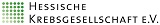 Hessische Krebsgesellschaft e.V.